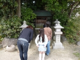 奈良：西の京の家　おまいり