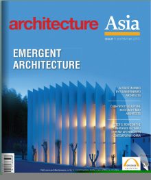 architecture ASIA Issue1-2013(ARCASIA)