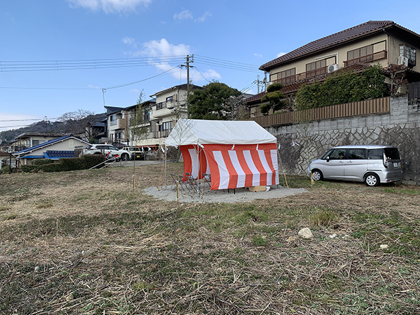 地鎮祭、着工前の準備