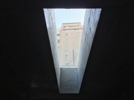 鉄筋コンクリート天窓